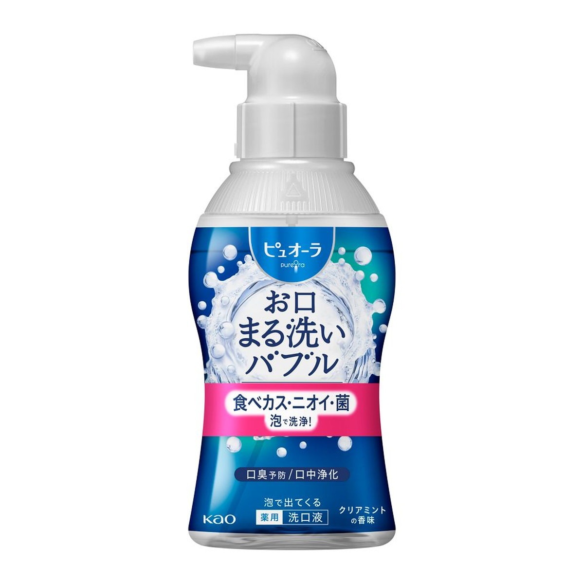6～10個セット まとめ買い 花王 ピュオーラ 泡で出てくる 薬用 洗口液 クリアミント 180ml