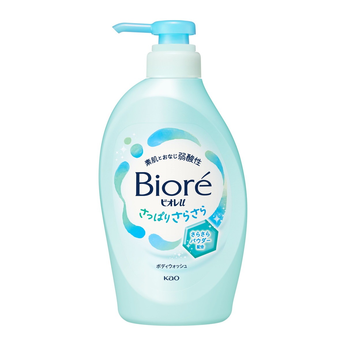 6～10個セット まとめ買い ビオレu さっぱりさらさら ポンプ 本体 ボディウォッシュ 液体タイプ 450mL