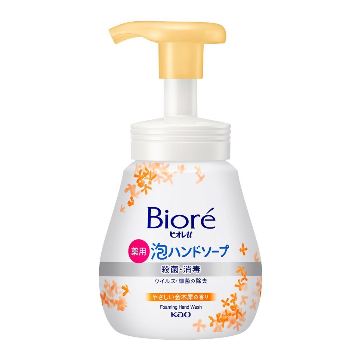 6～10個セット まとめ買い 花王 ビオレu 薬用 泡ハンドソープ 金木犀の香り ポンプ 本体 240ml