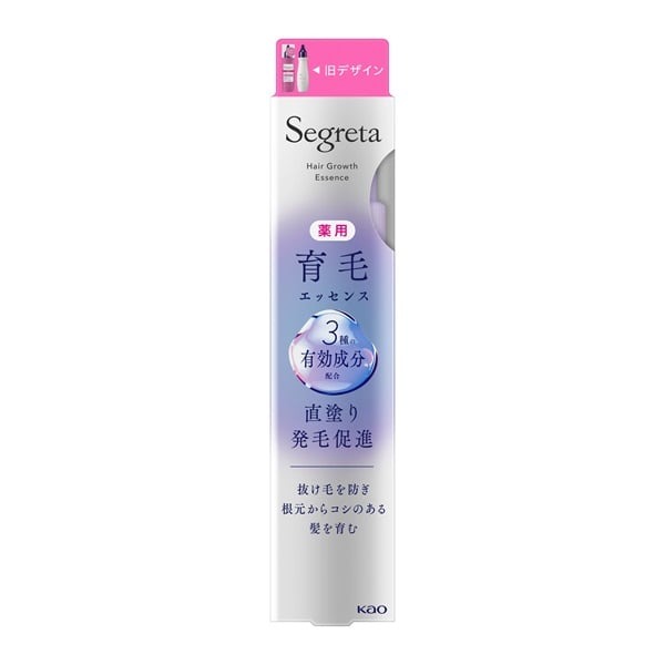 6～10個書き割り まとめ買い名取り草 セグレタ 育毛抽出エキス 本体 150ml