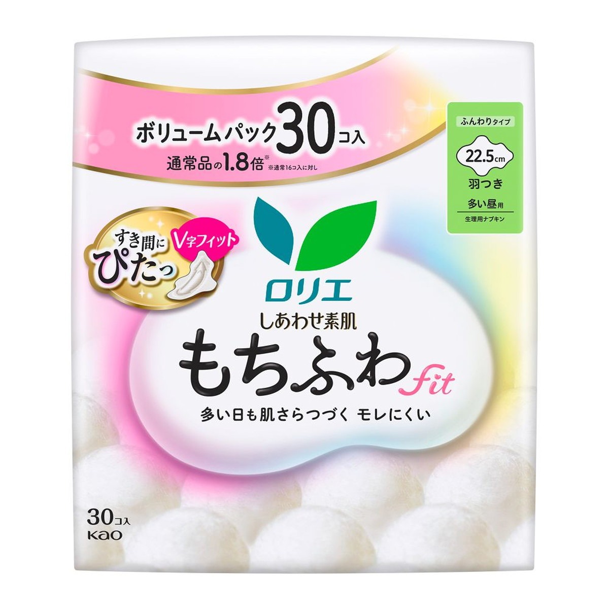 6～10個セット まとめ買い 花王 ロリエ しあわせ素肌 もちふわ 多い昼用 羽つき 22.5cm 30コ入 生理用ナプキン 30コ