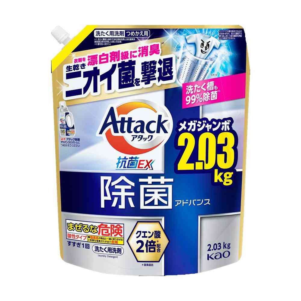 リピート多数  【M9J5V4WZR7L】 限定デザイン