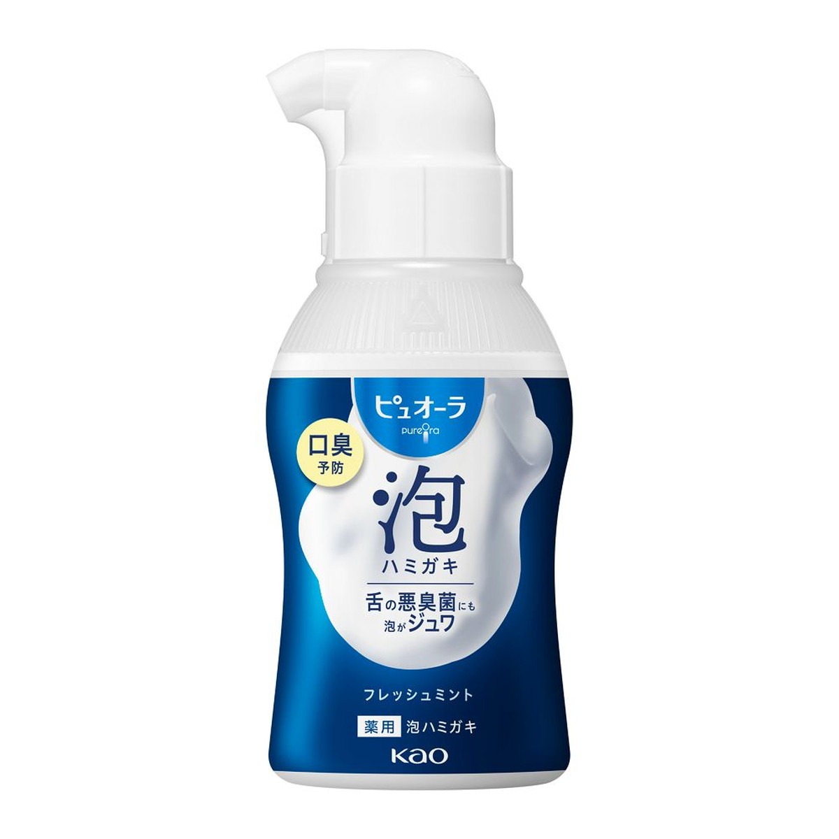 6～10個セット まとめ買い 花王 ピュオーラ 薬用 泡ハミガキ フレッシュミント 110ml