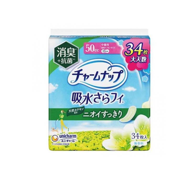 6～10個書き割り まとめ買いユニ・チャーム 惹き付けるナップ 吸水さらフィ ニオイすっきり 中量用 23糎 50竓 消臭印字機 34枚