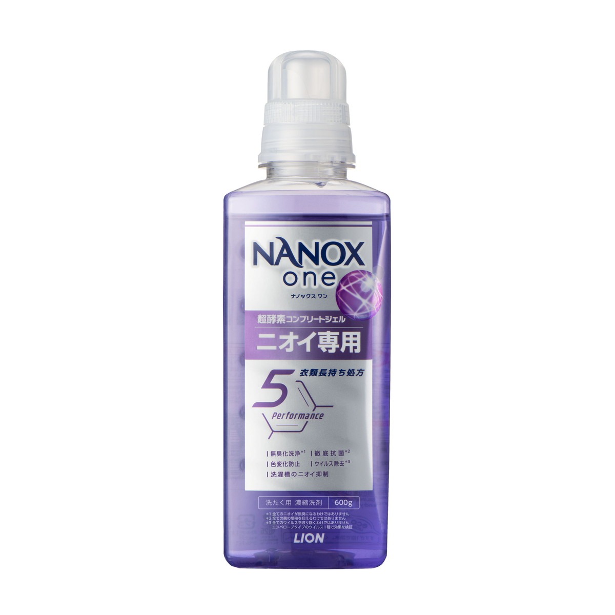 6～10個セット まとめ買い ライオン NANOX one ニオイ専用 本体 大 洗濯用洗剤 600g