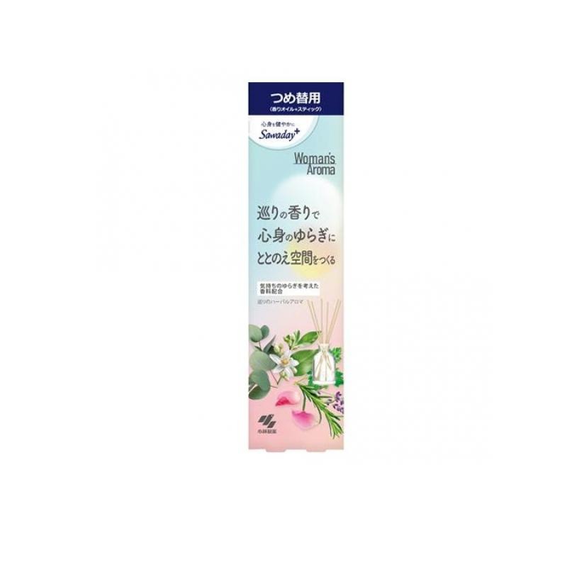 6～10個セット まとめ買い 小林製薬 Sawaday+ Woman's Aroma ウーマンズ アロマ 巡りのハーバルアロマ つめ替え用 70mL