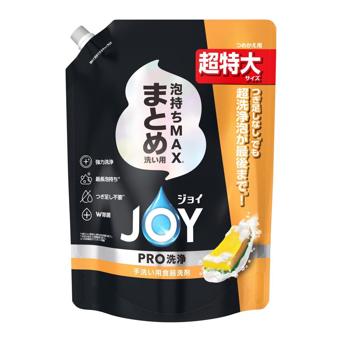 6～10個仕掛ける まとめ買いP\u0026Gジャパン練り合わせる会社組織 P\u0026G 楽しいこと PRO洗い濯ぎ まとめ洗いもの用 詰め替え 超特大 食器用中性洗剤 920mL