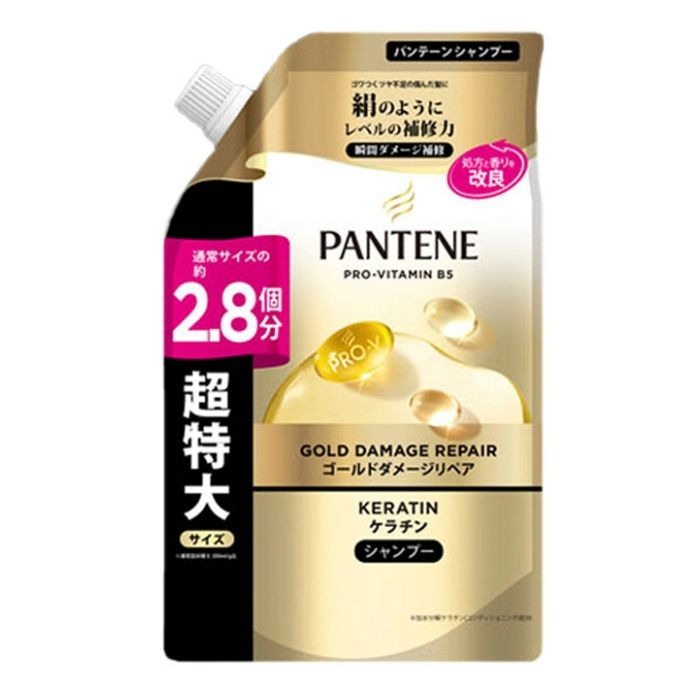 3～5個セット まとめ買い P&G パンテーン ゴールドダメージリペア シャンプー 詰替 超特大 700g