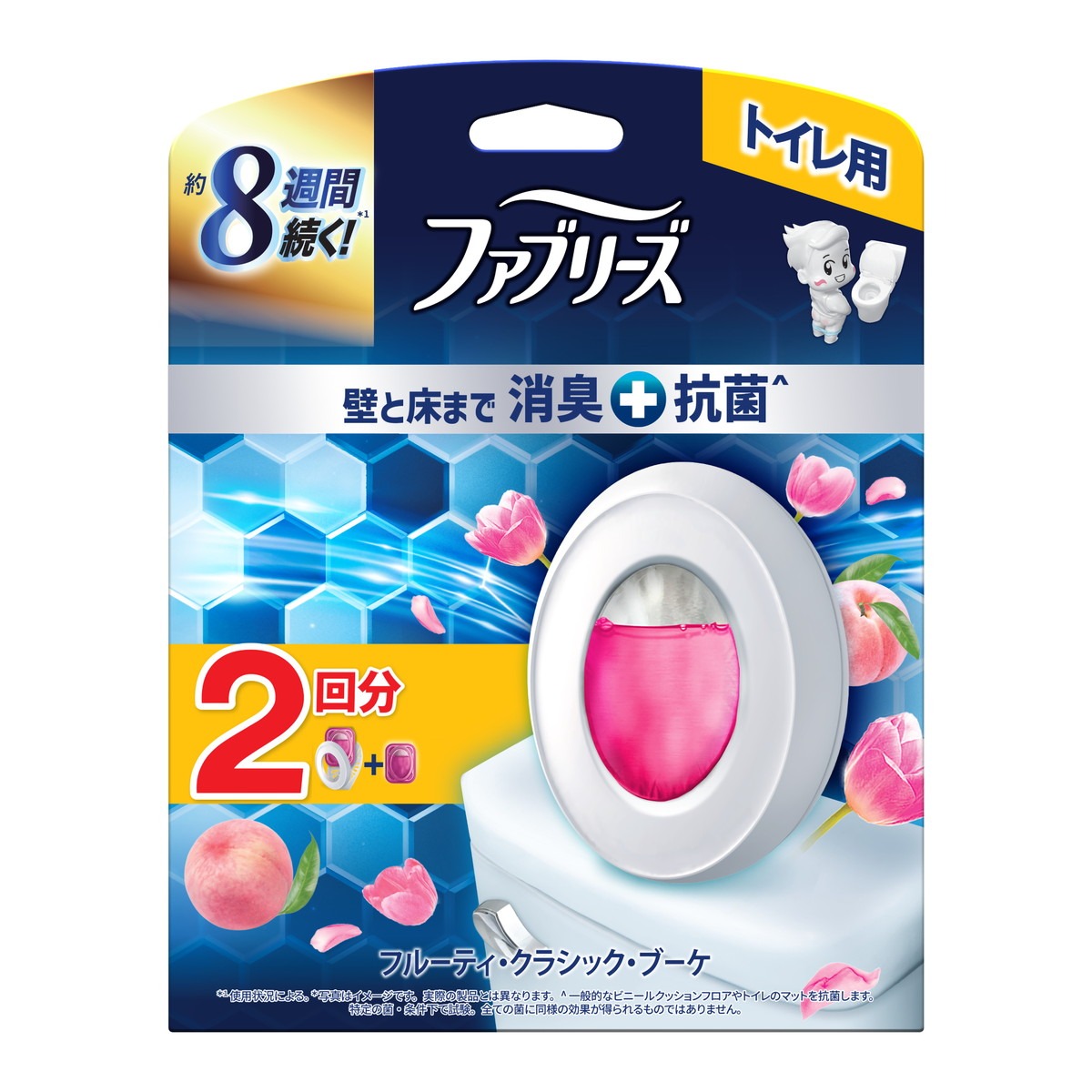 あす楽対応 MN8NTZ3YP56 [MN8NTZ3YP56]