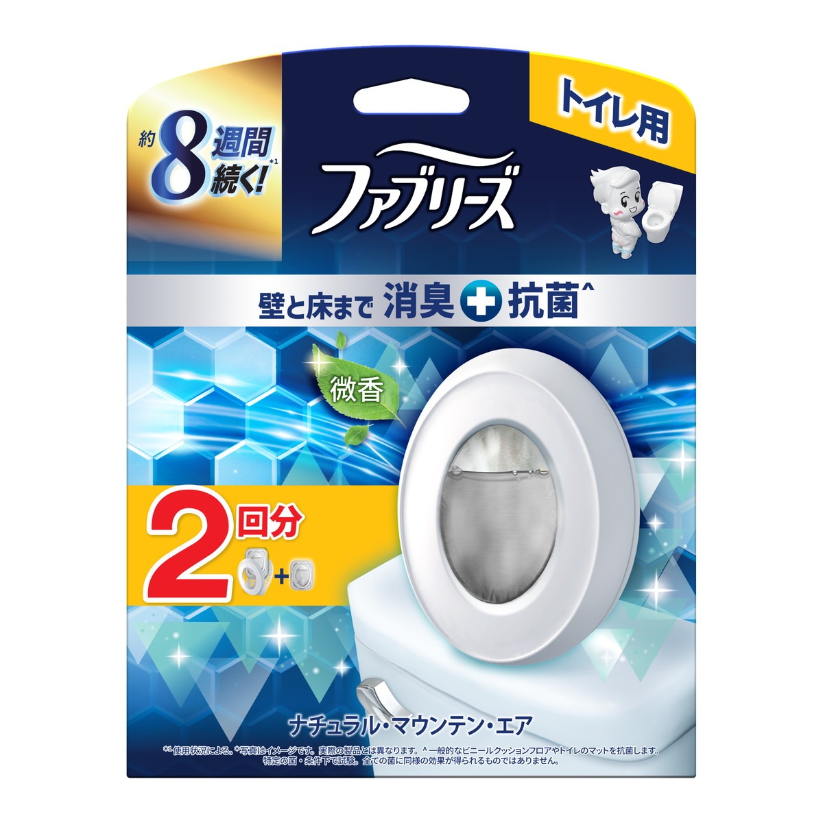[大人気 ] MPU0US507MB (MPU0US507MB)
