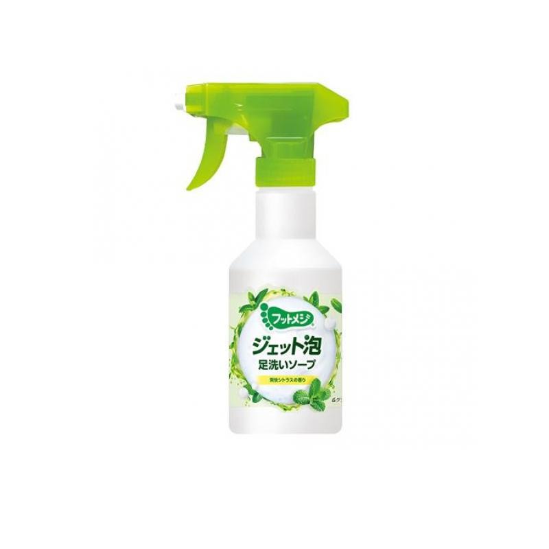 6～10個仕掛ける まとめ買い フットメジ ジェット機泡足洗いもの石ケン 清清しいカンキツ類 250ml