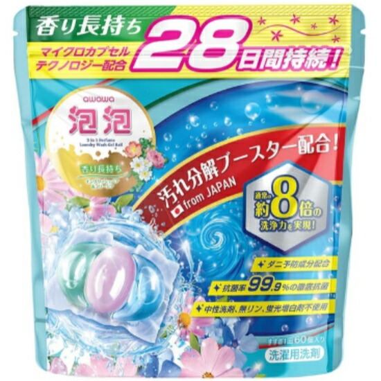 6～10個仕掛ける まとめ買い 泡泡 AWAWAA あわあわ 抗菌ランドリービーズ オールインワン 10g×60個