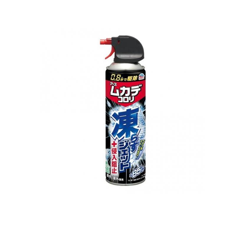 6～10個仕掛ける まとめ買い ムカデコロリ 凍らすジェット機 吹きつける 250ml