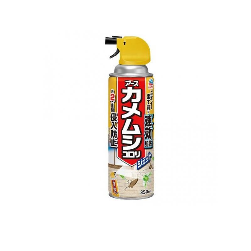 6～10個書き割り まとめ買い カメムシコロリ ジェット機 350ml