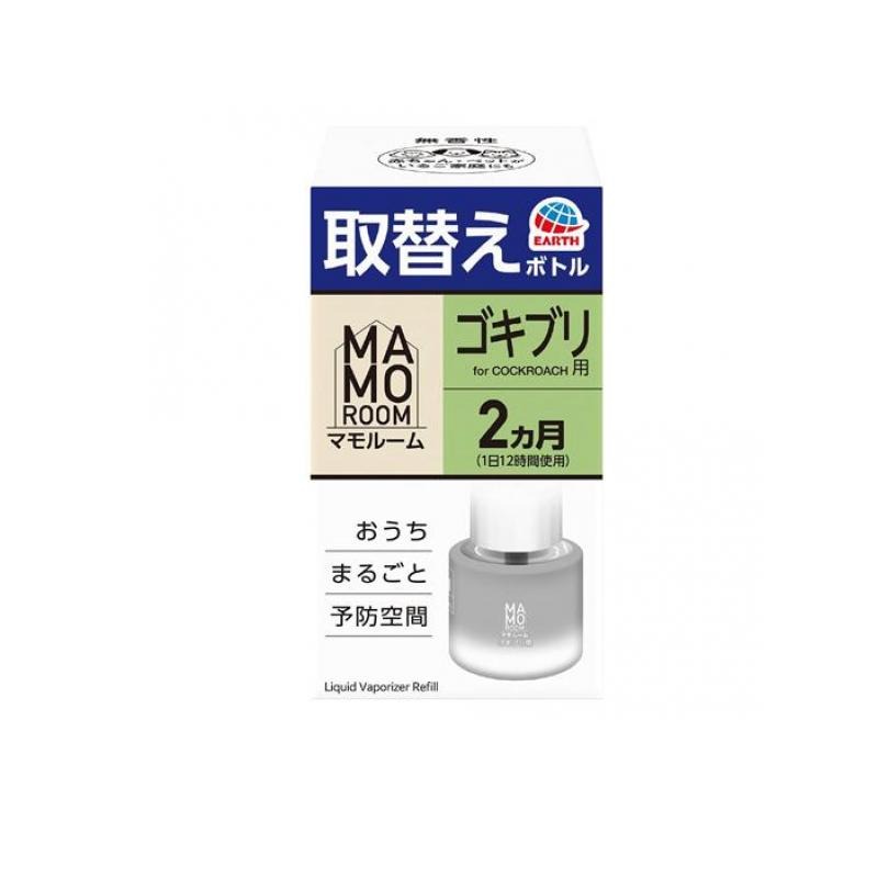 3～5個書き割り まとめ買い マモルーム あぶら虫用 あき場所用 取替え壜 45ml