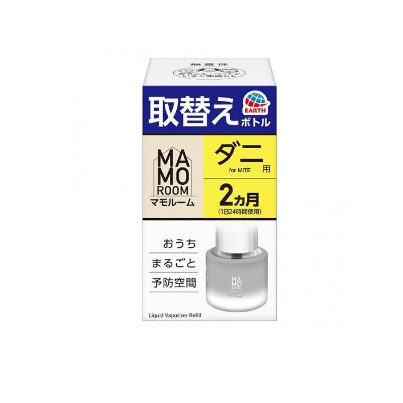 6～10個仕掛ける まとめ買い マモルーム 壁蝨目用 位相空間用 取替え瓶 2ヵ月用 45ml
