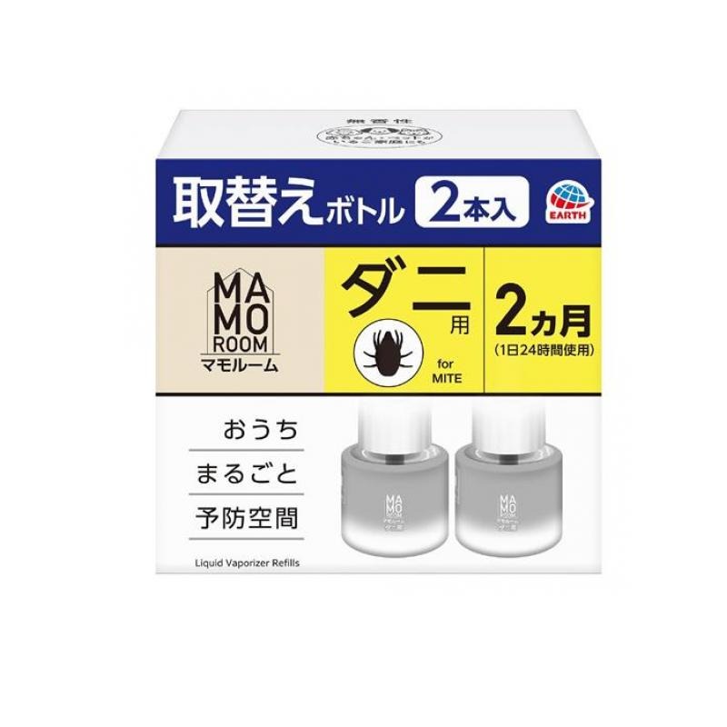 3～5個仕掛ける まとめ買い マモルーム 壁蝨目用 位相空間用 取替え瓶 2ヵ月用 入 45ml×2本