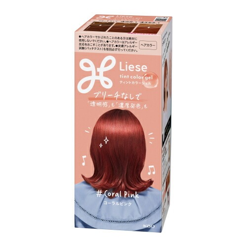 6～10個仕掛ける まとめ買い リーゼ ティントカラージェル コーラルサクラ色 191ml