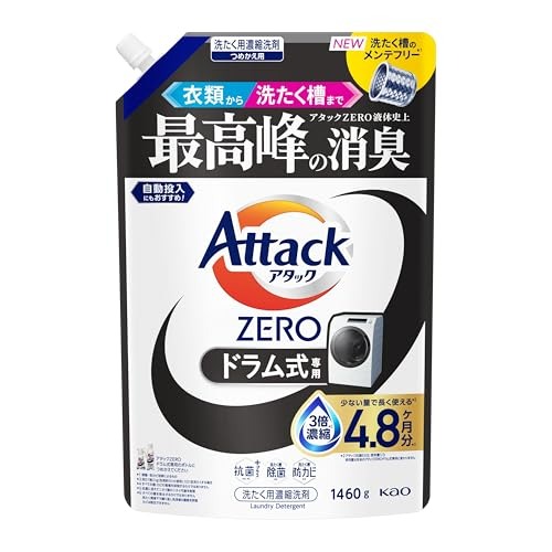 6～10個仕掛ける まとめ買い 殴り込みZERO 膜鳴楽器式専用 つめかえ用 1460g