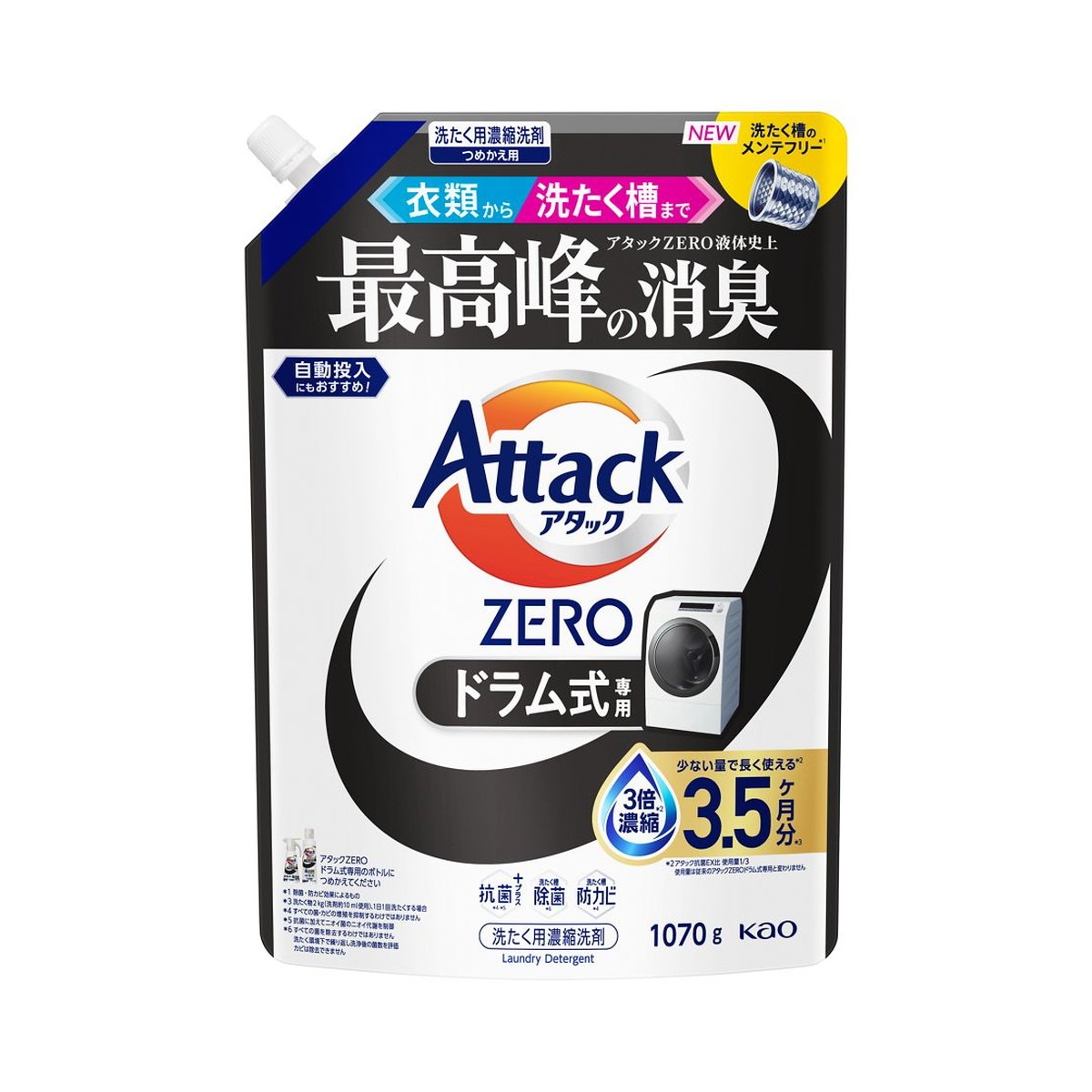 6～10個仕掛ける まとめ買い 殴り込みZERO 膜鳴楽器式専用 つめかえ用 1070g