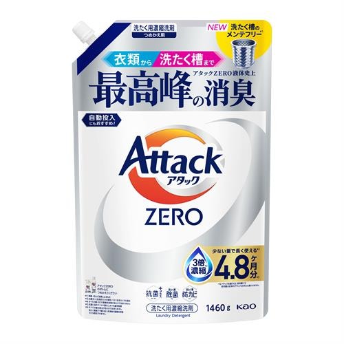 6～10個仕掛ける まとめ買い 殴り込みZERO つめかえ用 1460g