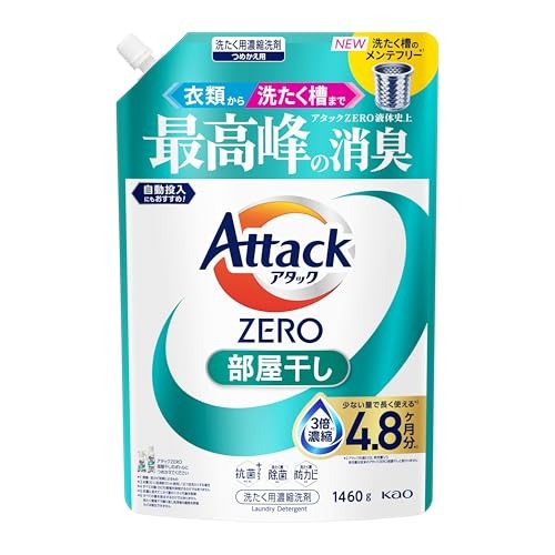 6～10個仕掛ける まとめ買い 殴り込みZERO お部屋干し つめかえ用 1460g
