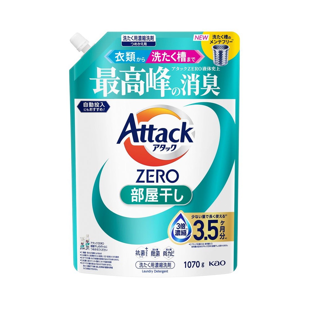 6～10個仕掛ける まとめ買い 殴り込みZERO お部屋干し つめかえ用 1070g