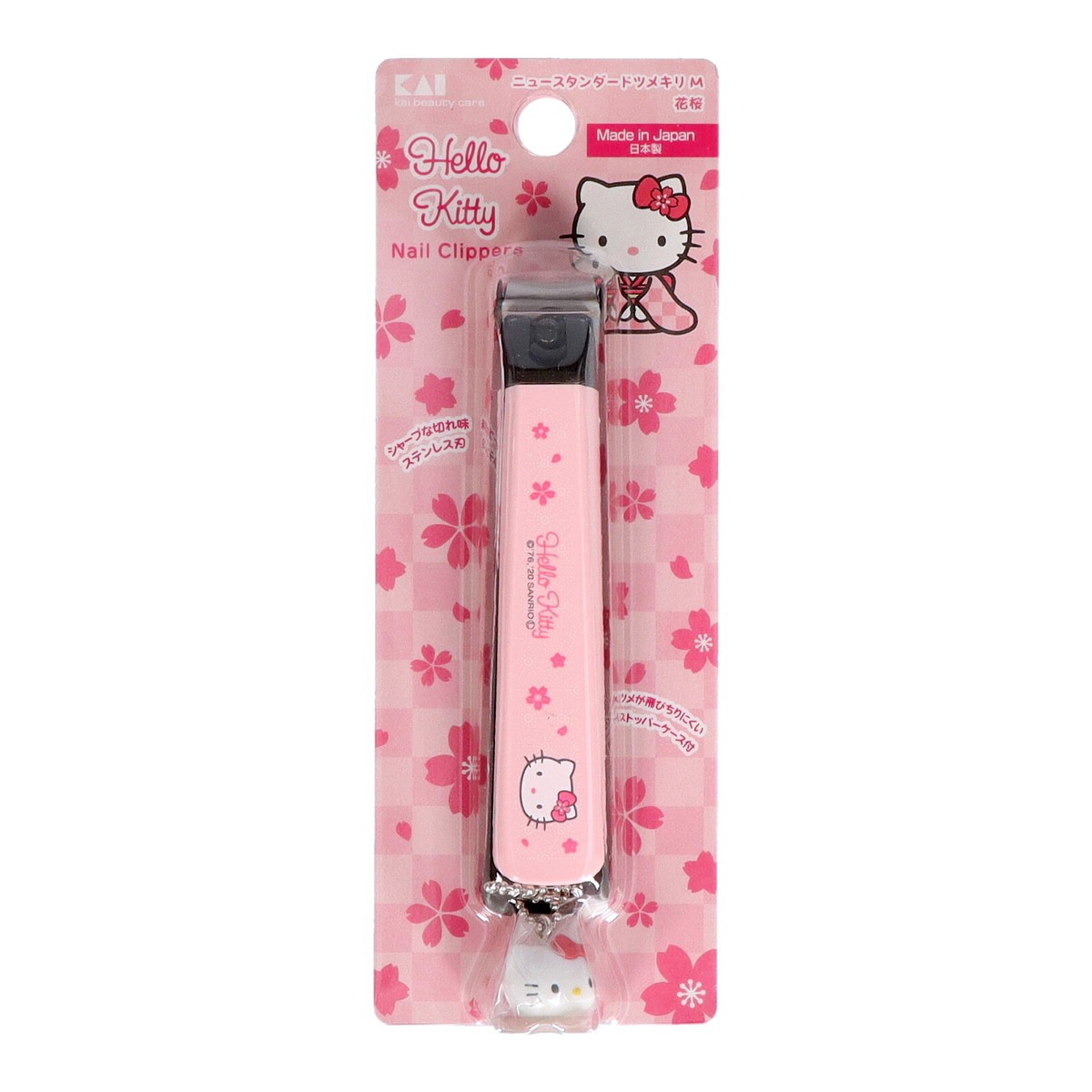 6～10個書き割り まとめ買い 日暈キティ 和風ニュー標準尺度 M 花桜 1個