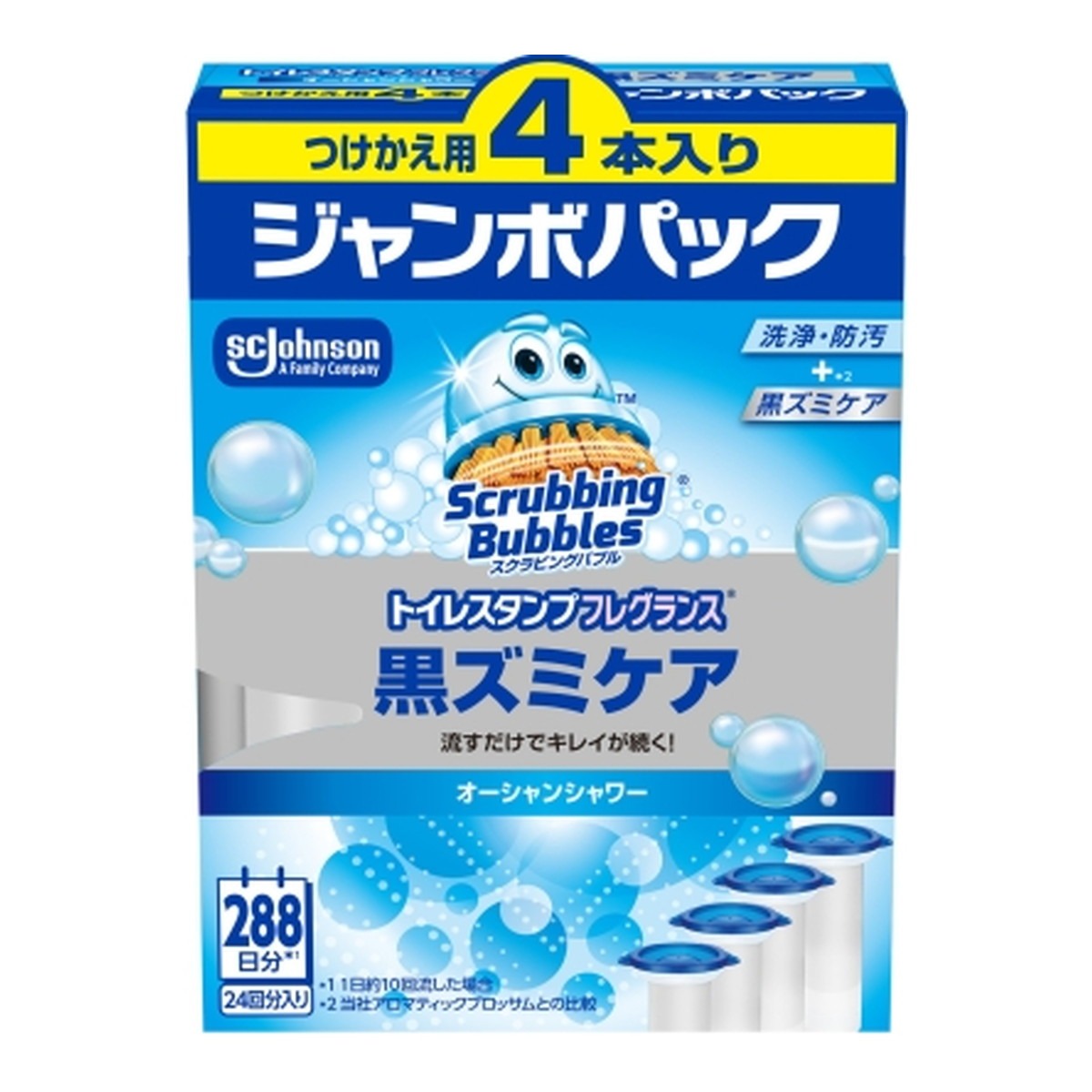 6～10個書き割り まとめ買い スクラビングバブルトイレスタンプ黒ズミケアオーシャンシャワー 付け替え 38g×4本入