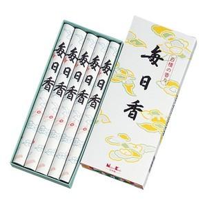 6～10個書き割り まとめ買い お線香 日毎夜毎香 育ち上がる5把入 5把入