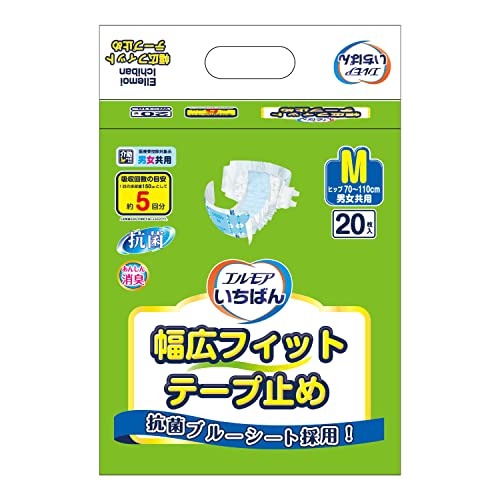 6～10個書き割り まとめ買い エルモアいちばん 幅ひろい相応う磁気テープ打ちきり Ｍ大きさ 20枚