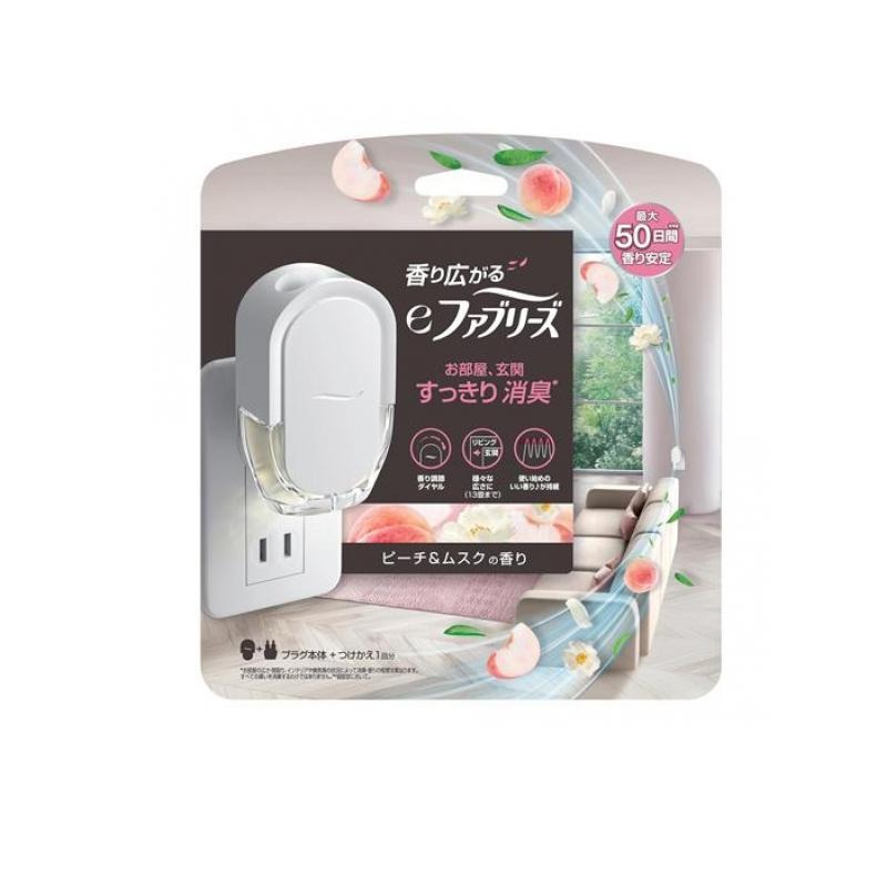 6～10個仕掛ける まとめ買い 芳ばしさ広がるeファブリーズ 室内・部屋の入り口用 消臭・芳ばしさ剤 桃＆ムスク 26ml