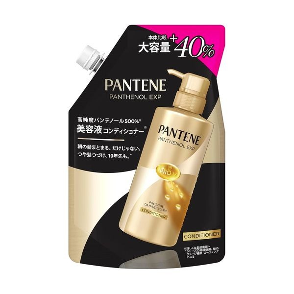 6～10個仕掛ける まとめ買い パンテーンEXP プレステージダメージケア コンディショナー 詰め替え 420g