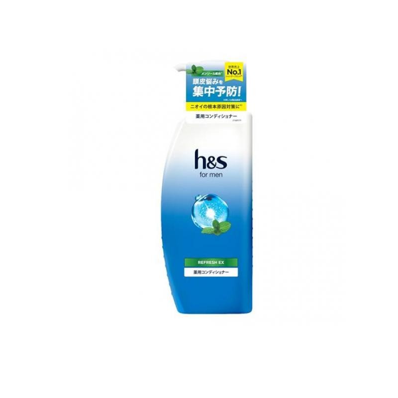6～10個書き割り まとめ買い h＆s for men コンディショナー リフレッシュEX 揚水機 350g