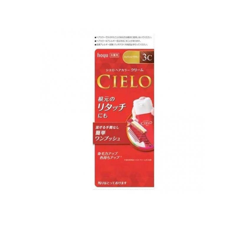 6～10個仕掛ける まとめ買い シ猥りがましい 髪の毛色合い 皮膚軟化剤 3C カルメ焼赤銅色