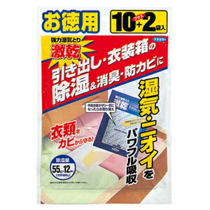 6～10個セット まとめ買い フマキラー　激乾 引き出し・衣装箱用徳用 12袋入　引き出し・衣装箱用の除湿剤