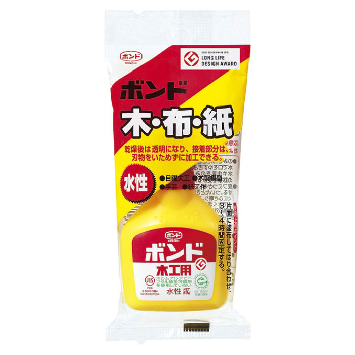 楽天市場】（4046-2615）木工用ボンド 500g 布 紙 クロス本 伸ばし