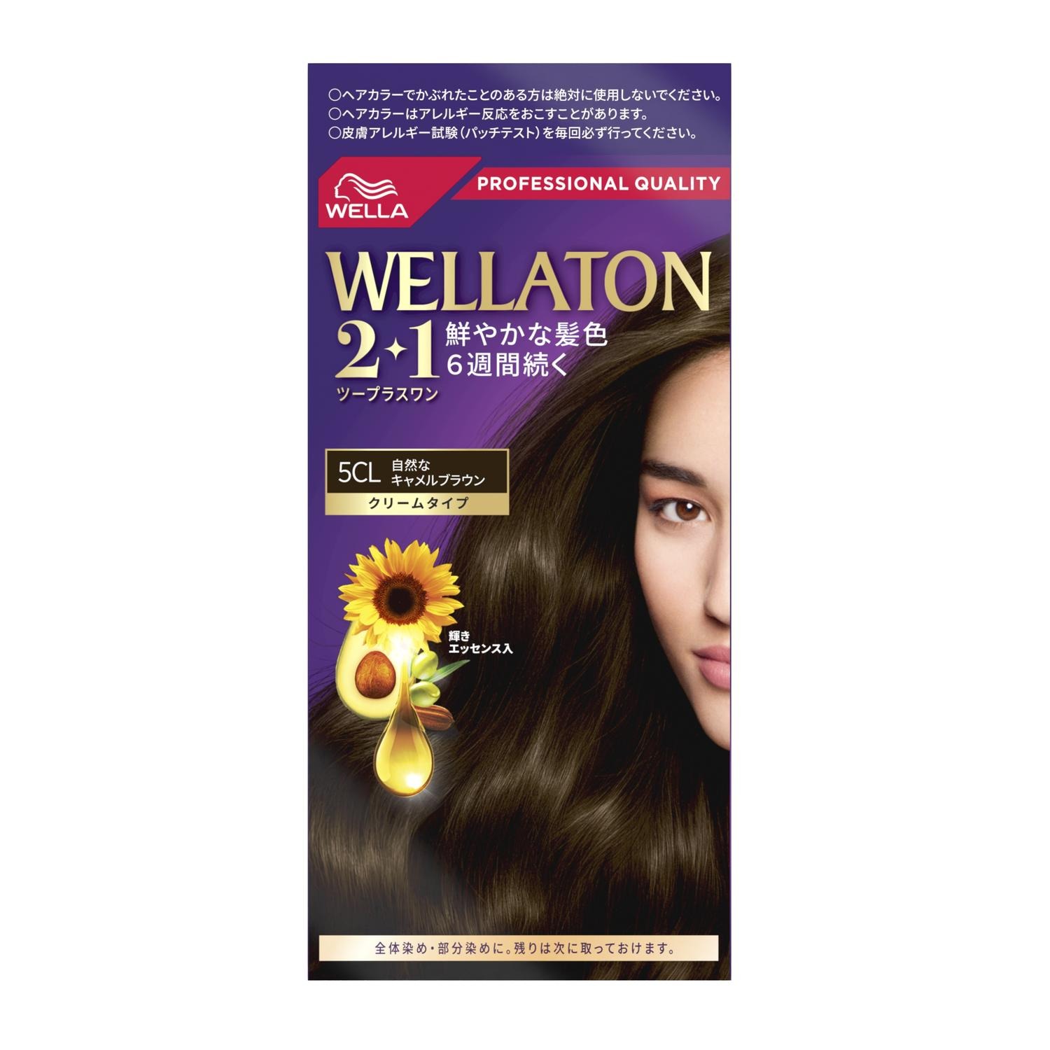 6～10個セット まとめ買い ウエラトーン ツープラスワン クリーム 5CL 医薬部外品 A剤60g+B剤60g+エッセンス7.3ml
