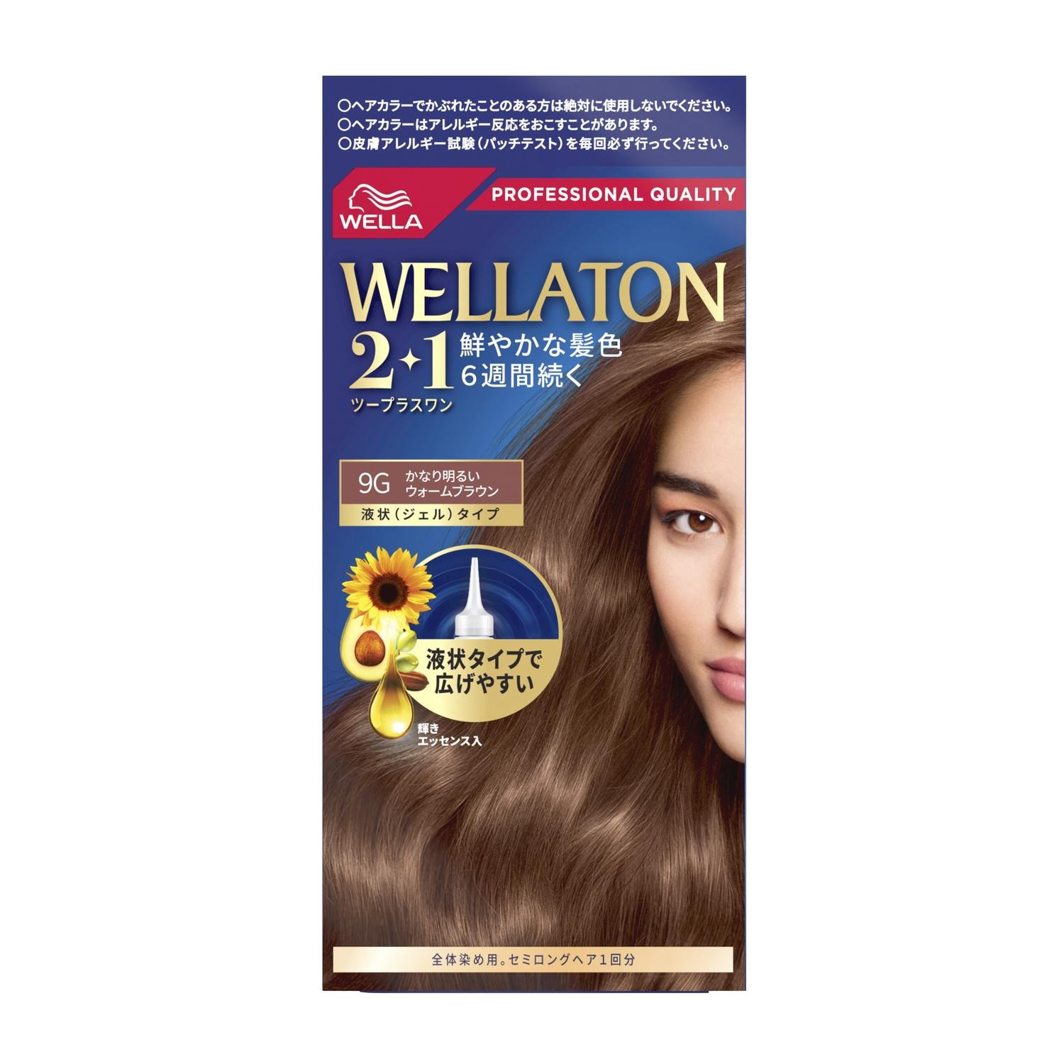 6～10個セット まとめ買いHFCプレステージジャパン ウエラトーン 2+1 液状タイプ 9G A剤43ml+B剤86ml+エッセンス5.5ml｜NicoBase