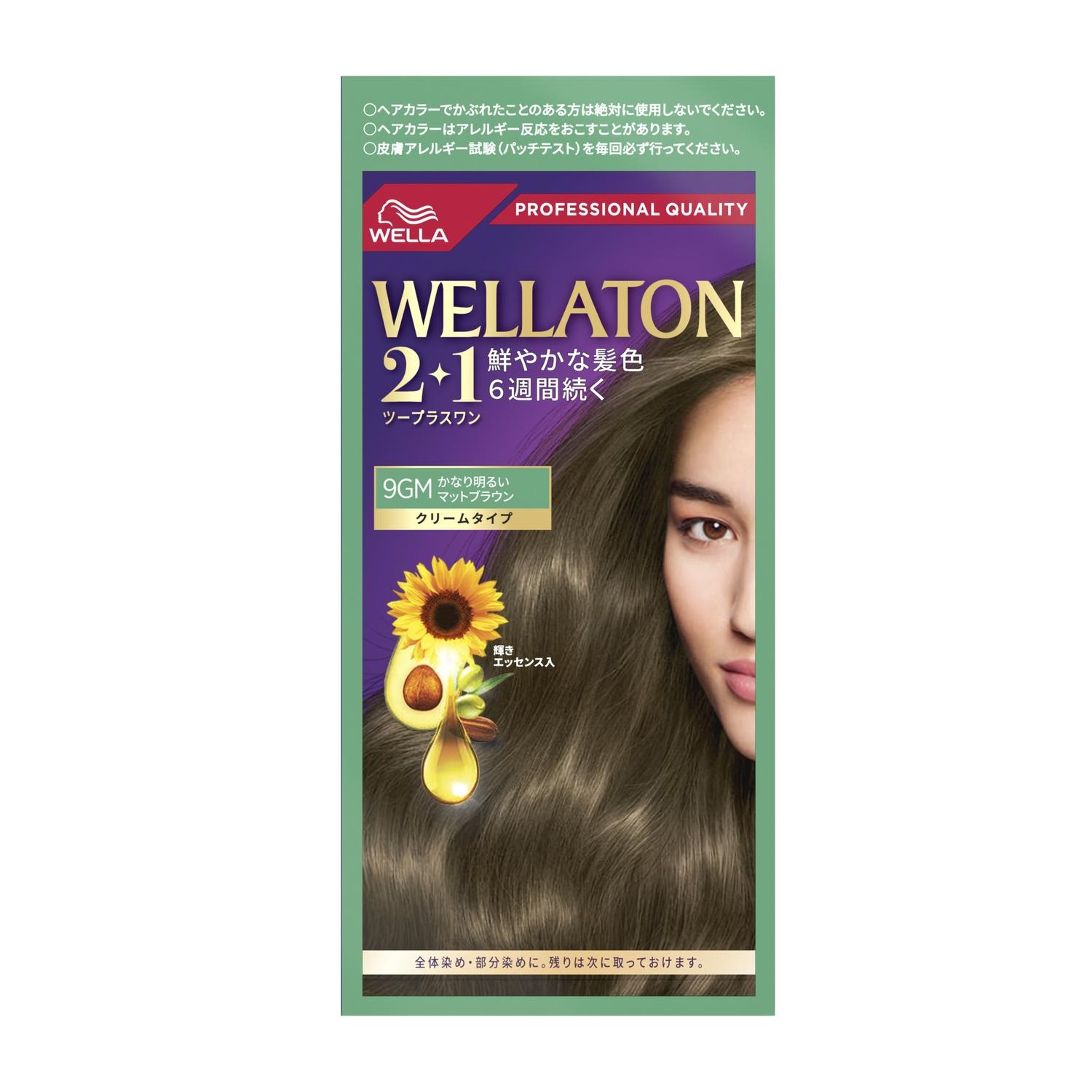 6~10個セット まとめ買いHFCプレステージジャパン ウエラトーン 2+1 クリームタイプ 9GM A剤60g+B剤60g+エッセンス7.3ml|NicoBase