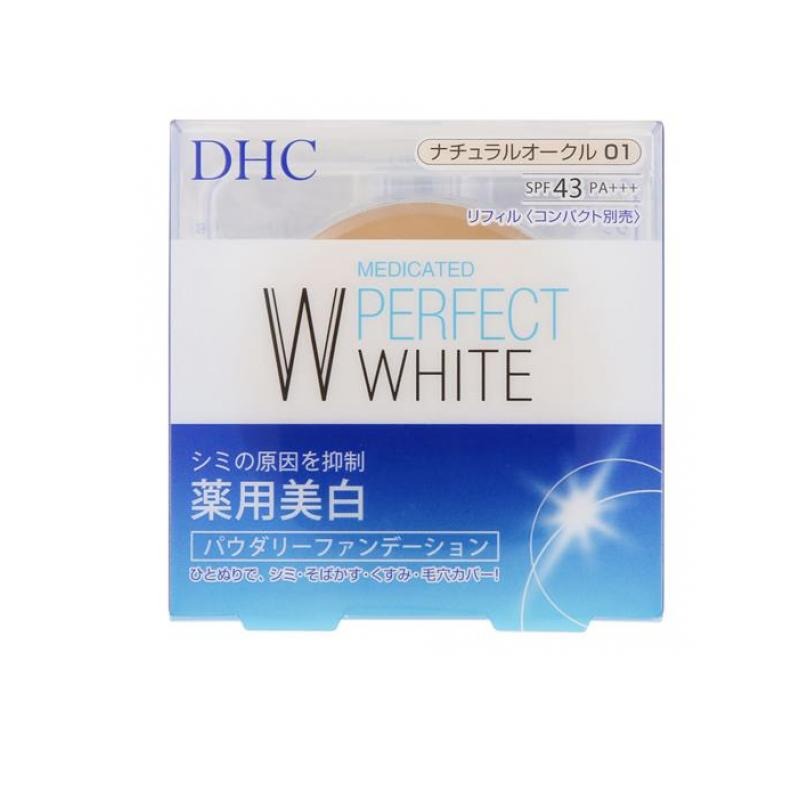 6～10個仕掛ける まとめ買いディーエイチシー（DHC） DHC 薬用完全無欠白いこと パウダリーファンデーション ナチュラルオークル01 10g