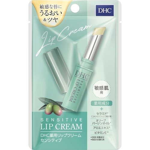 6～10個セット まとめ買い 株式会社ディーエイチシー DHC 薬用リップクリーム センシティブ 1.5g