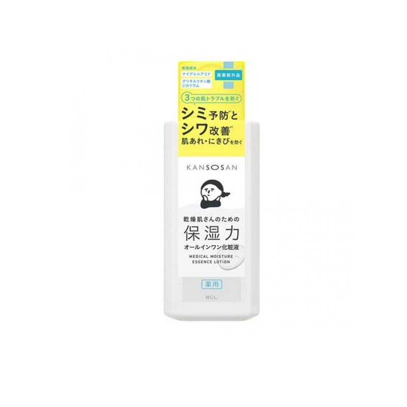 6～10個セット まとめ買い乾燥さん 薬用しっとり化粧液 230ml