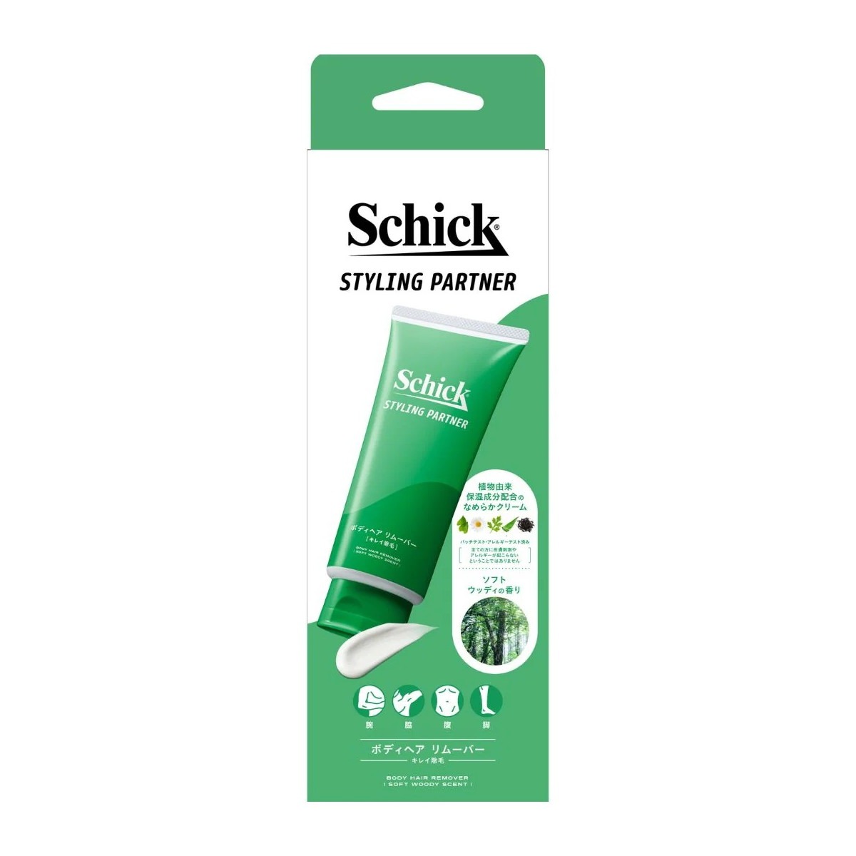 6～10個セット まとめ買い シック・ジャパン株式会社 SCHICK シック スタイリングパートナー ボディヘア リムーバー キレイ除毛 150g