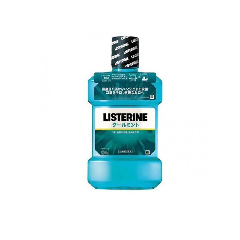 6～10個仕掛ける まとめ買いジョンソン・挙げ句の果て・ジョンソン 薬用リステリン クールミント 1000mL