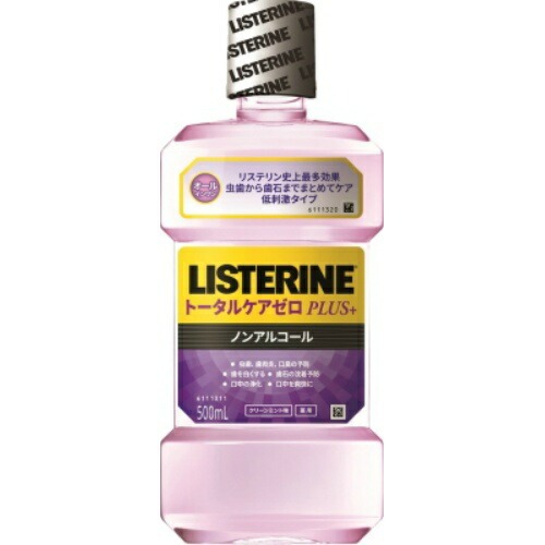 6～10個仕掛ける まとめ買いジョンソン＆ジョンソン株式会社 薬用リステリン 総締め世話をする 皆無足し加える 500ml