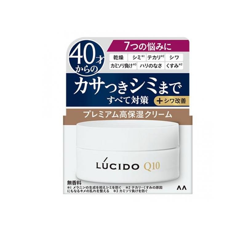 6～10個仕掛ける まとめ買い株式会社マンダム マンダム ルシード 薬用総締め世話をする 割り増し金保護すること皮膚軟化剤 無芳ばしさ 50g