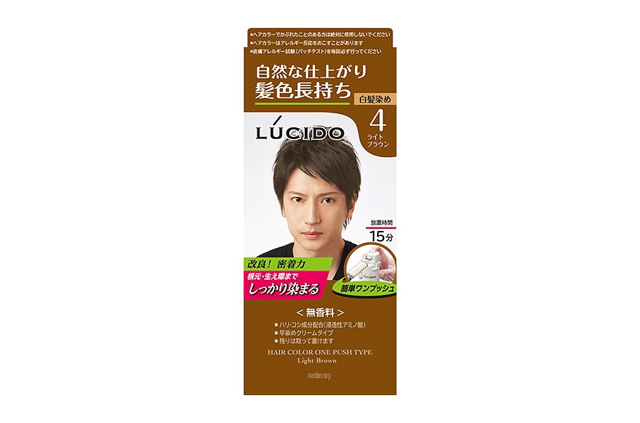 6～10個仕掛ける まとめ買い株式会社マンダム ＬＣ マンダム ルシード ワンプッシュケアカラー 点火装置赤銅色 100g