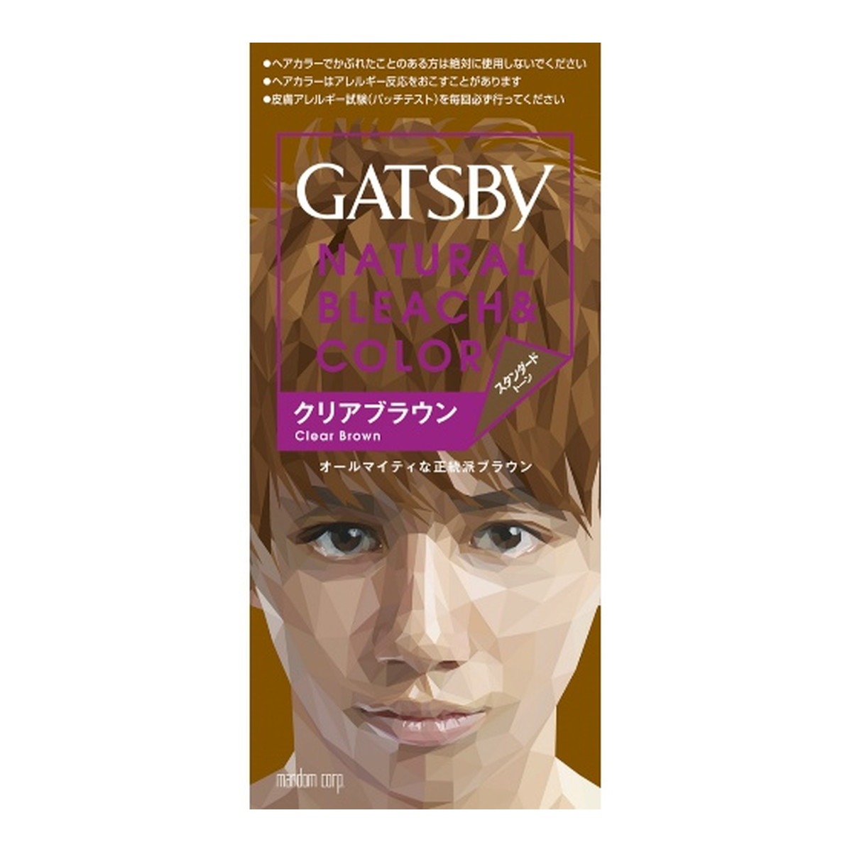 6～10個仕掛ける まとめ買い株式会社マンダム GATSBY マンダム ギャツビー ナチュラルブリーチカラー せつ然たる赤銅色 1剤35g・2剤70ml