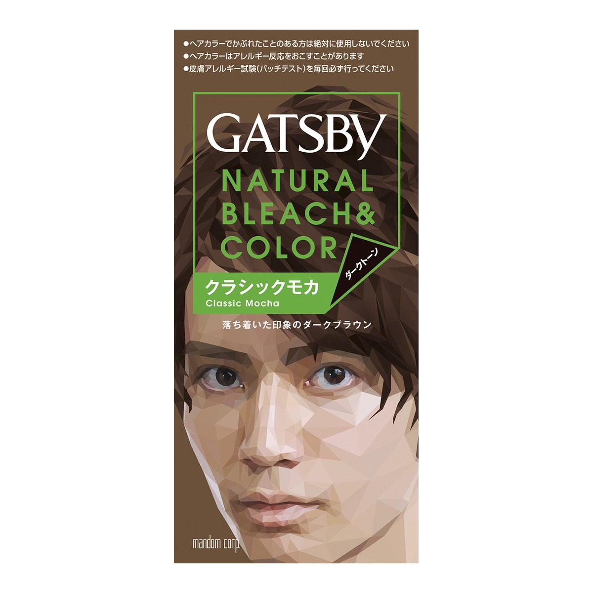 6～10個仕掛ける まとめ買い株式会社マンダム ギャツビー ナチュラルブリーチカラー 古典派音楽モカ